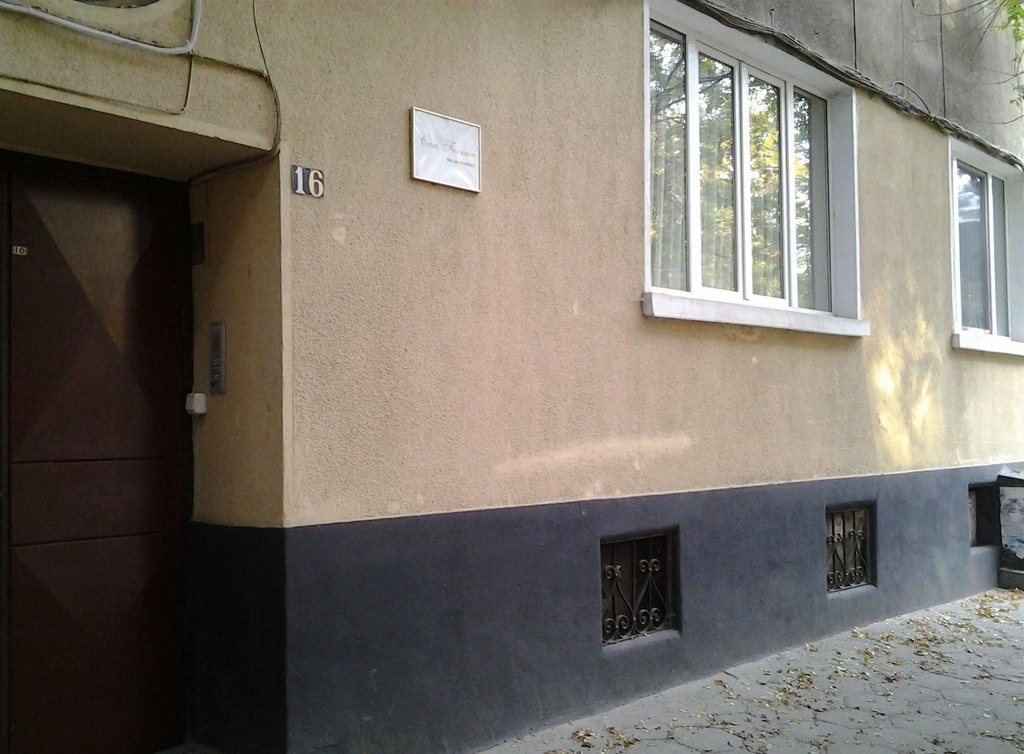סופיה Casa Ferrari Bed & Breakfast מראה חיצוני תמונה